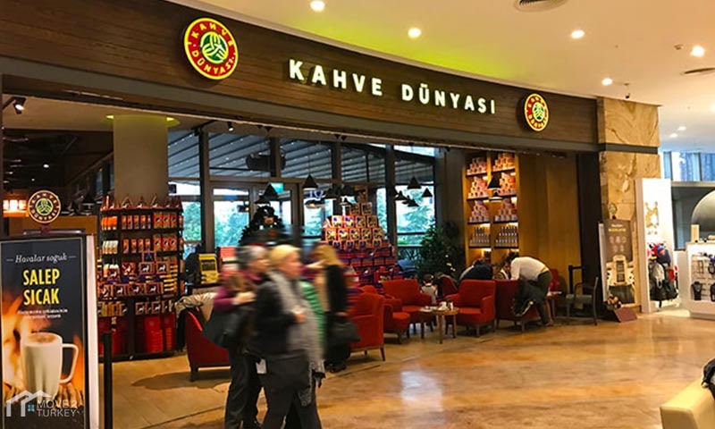 Istanbul Cevahir Mall